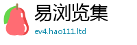 2025最新免费资料大全从一肖一码100‰能中多少钱